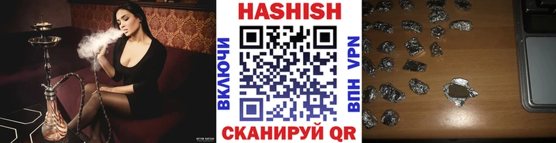 Гашиш AMNESIA HAZE Дмитров