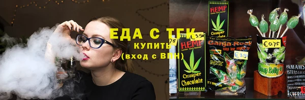 наркотики Алексин