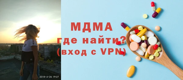 наркотики Алексин