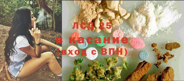 наркотики Алексин