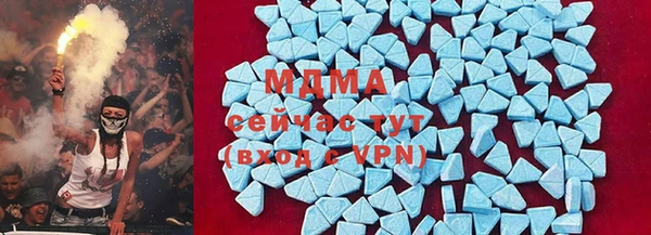 ПСИЛОЦИБИНОВЫЕ ГРИБЫ Алзамай