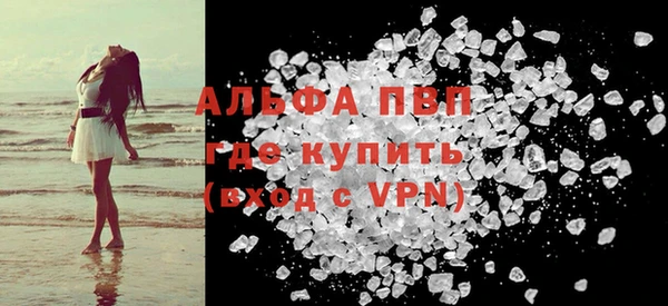 круглые Алексеевка