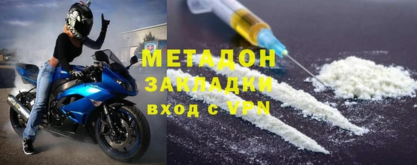 наркотики Алексин