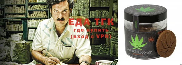 ПСИЛОЦИБИНОВЫЕ ГРИБЫ Алзамай