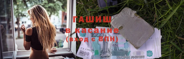 круглые Алексеевка