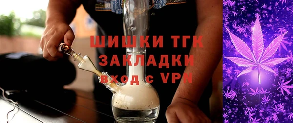 ПСИЛОЦИБИНОВЫЕ ГРИБЫ Алзамай