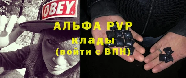 круглые Алексеевка