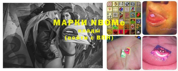круглые Алексеевка