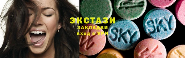 круглые Алексеевка
