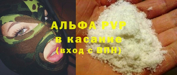 круглые Алексеевка