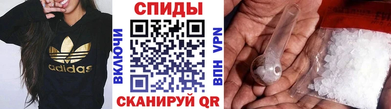 mega зеркало  где можно купить   Дмитров  МЕТАМФЕТАМИН пудра 
